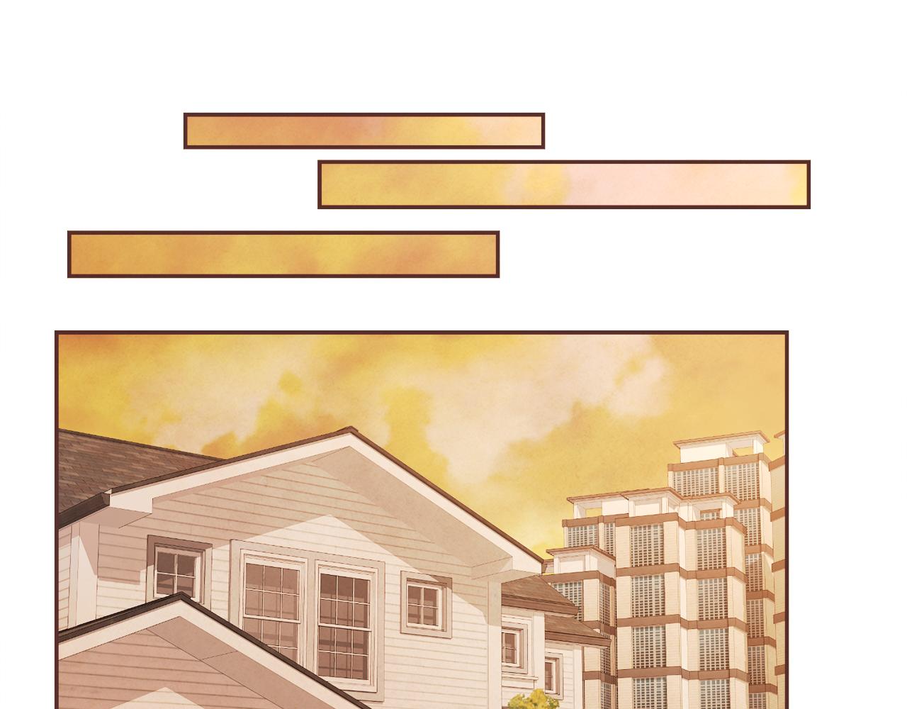 愛情和友誼之間 - 第38話 我的不安(1/3) - 3