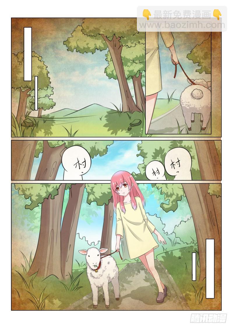 复仇情缘 18-第31话