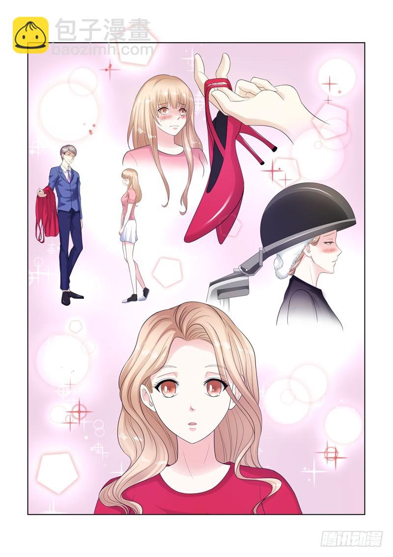 同居有毒 14-第47话