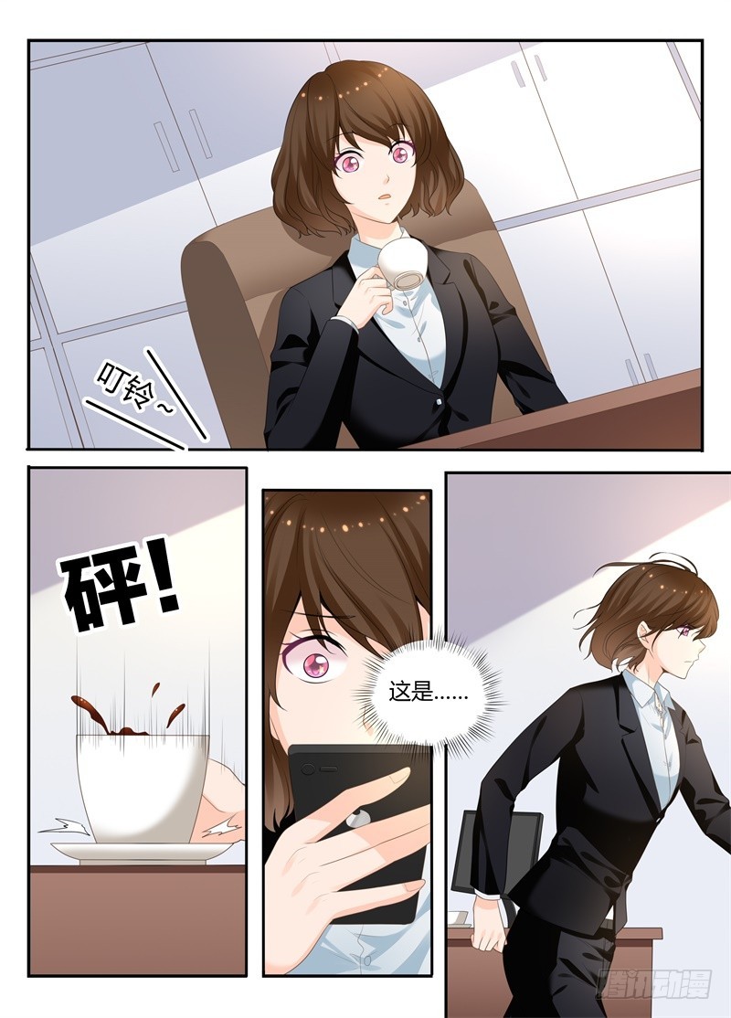 一世长安 18-第95话