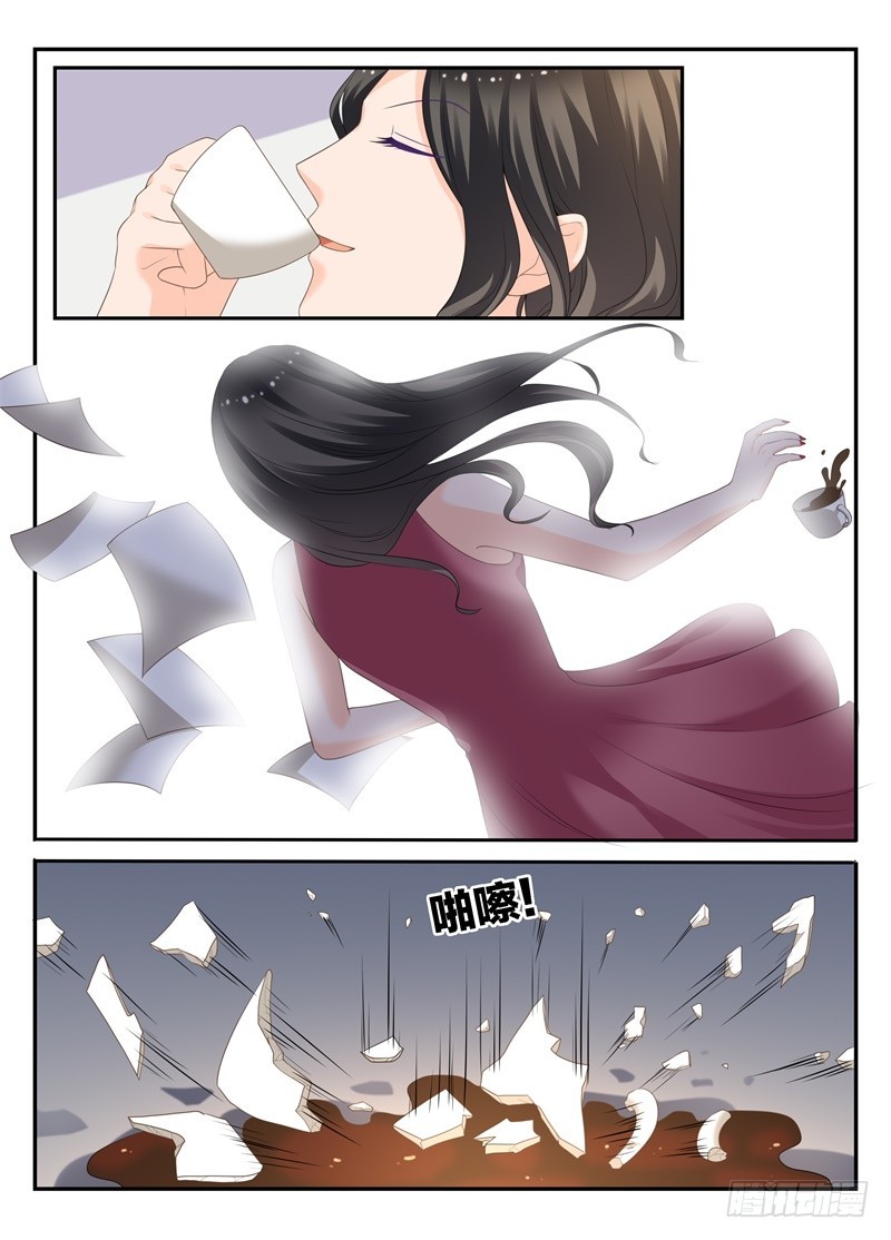 一世长安 18-第95话