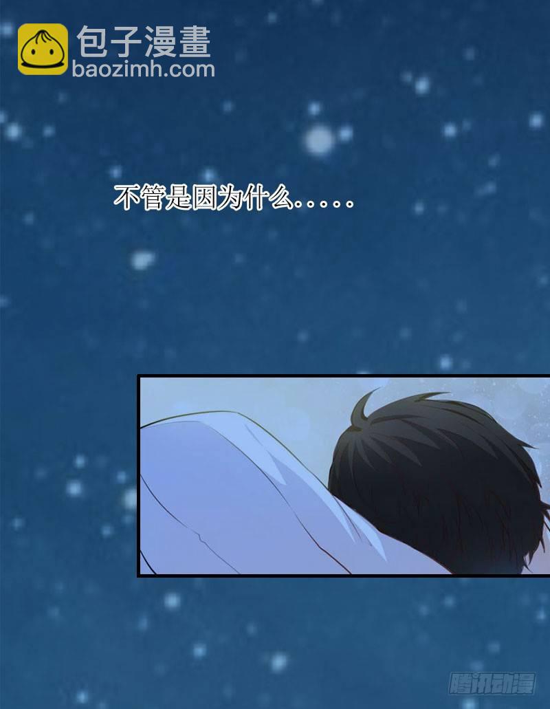 第1话 初遇，纠缠。-第1话