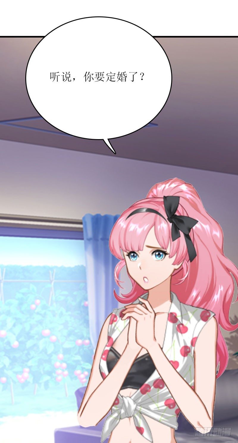 第1话 初遇，纠缠。-第1话