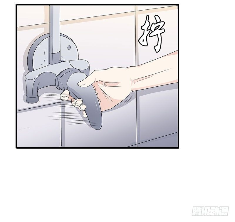 第1话 初遇，纠缠。-第1话