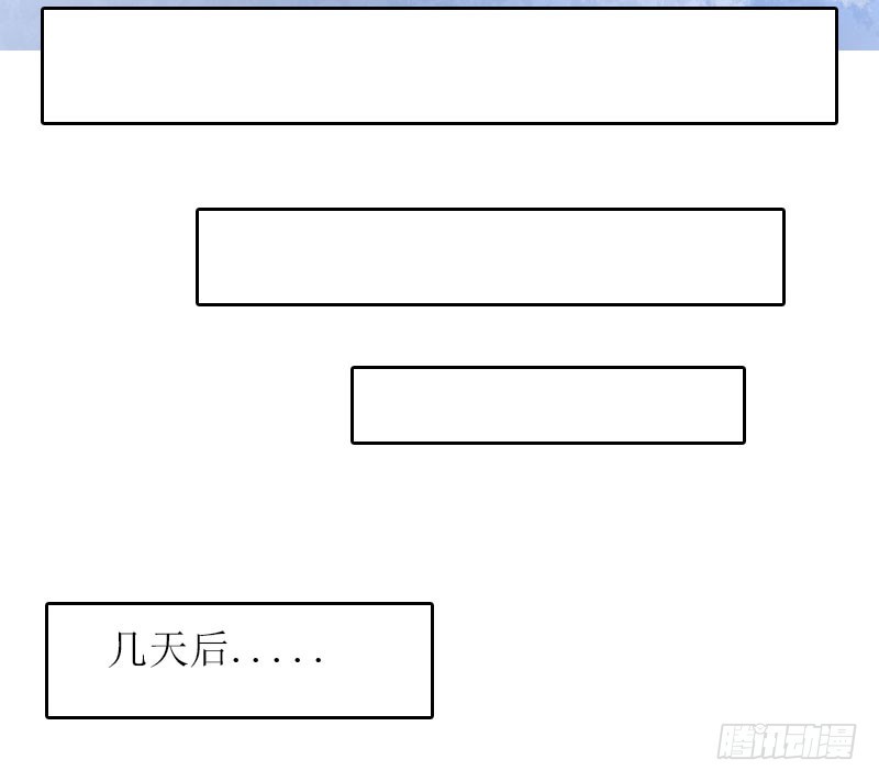 第11话 代价-第11话