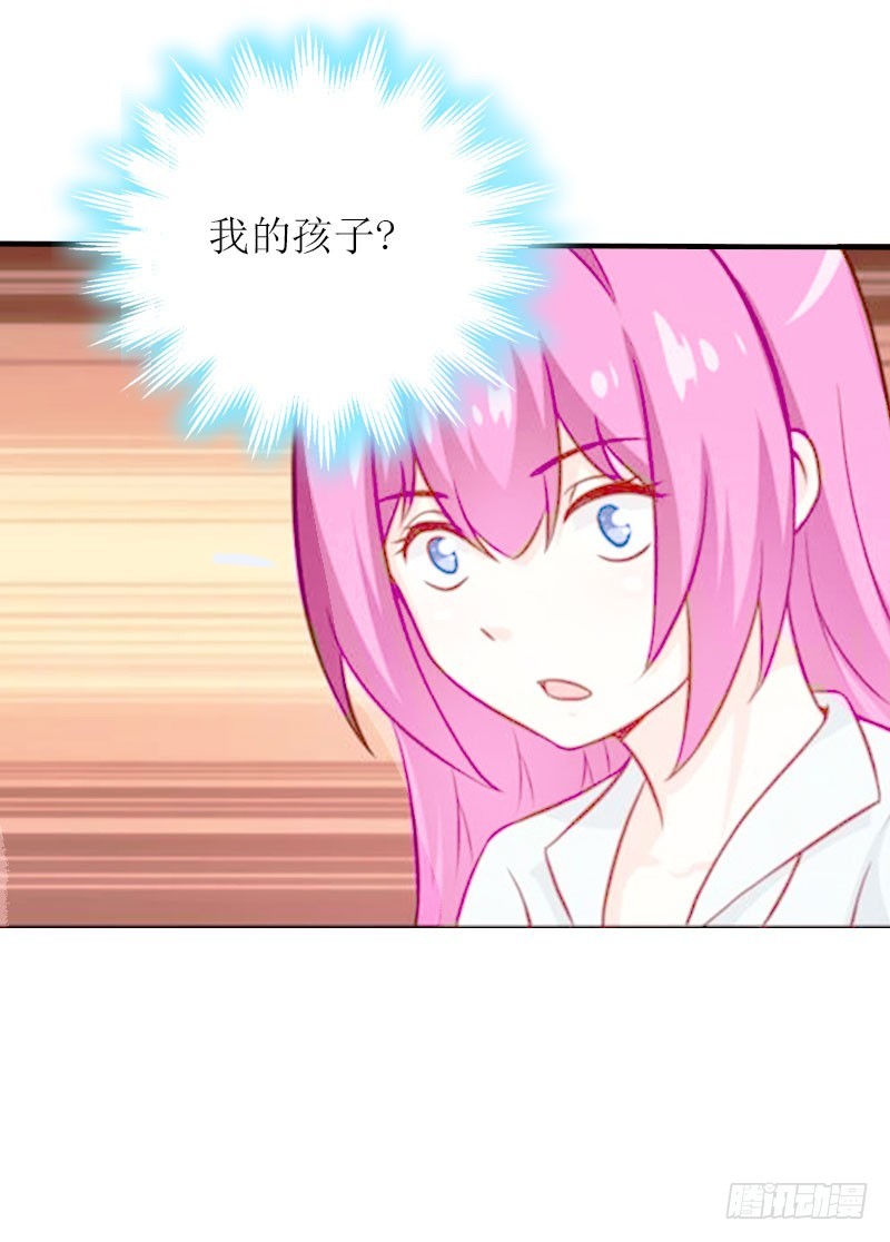 第11话 代价-第11话