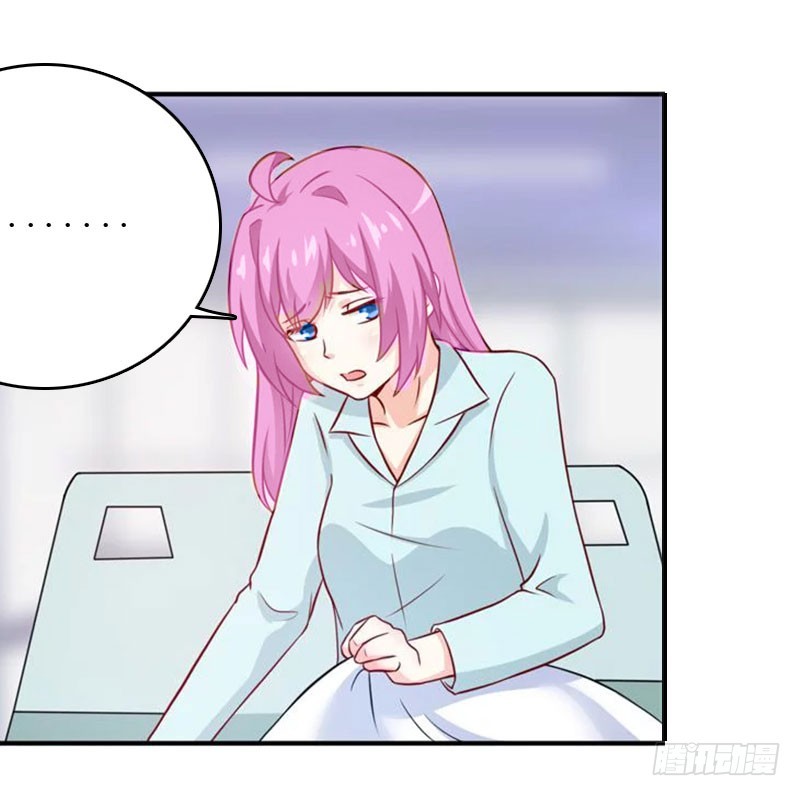 第11话 代价-第11话