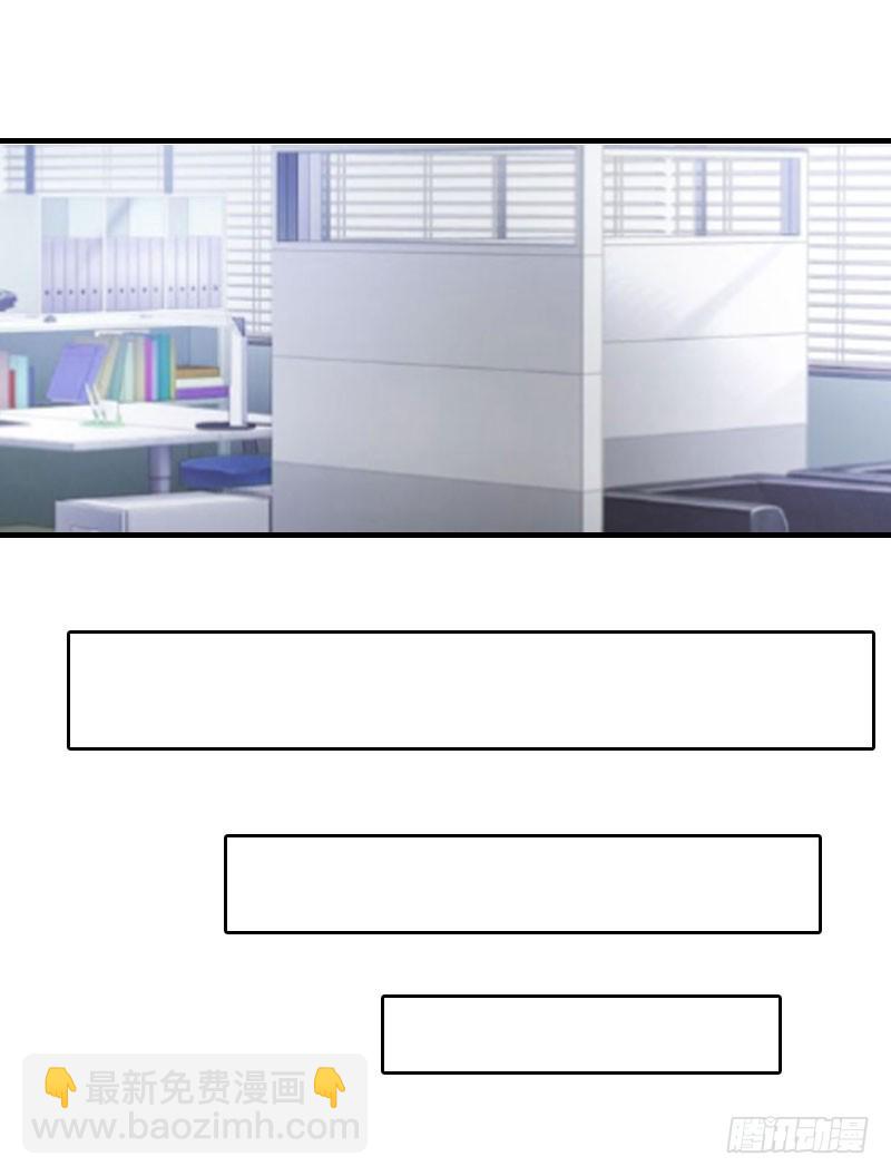 第13话 只想要你-第13话