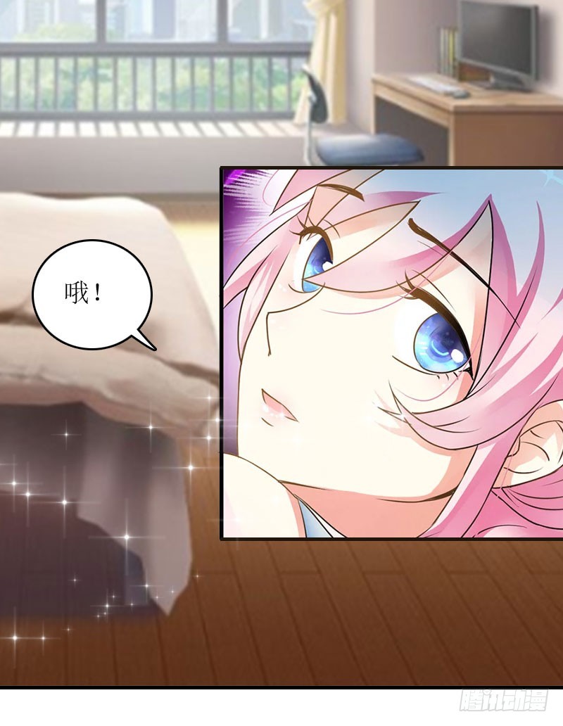 第15话 不会有问题-第15话