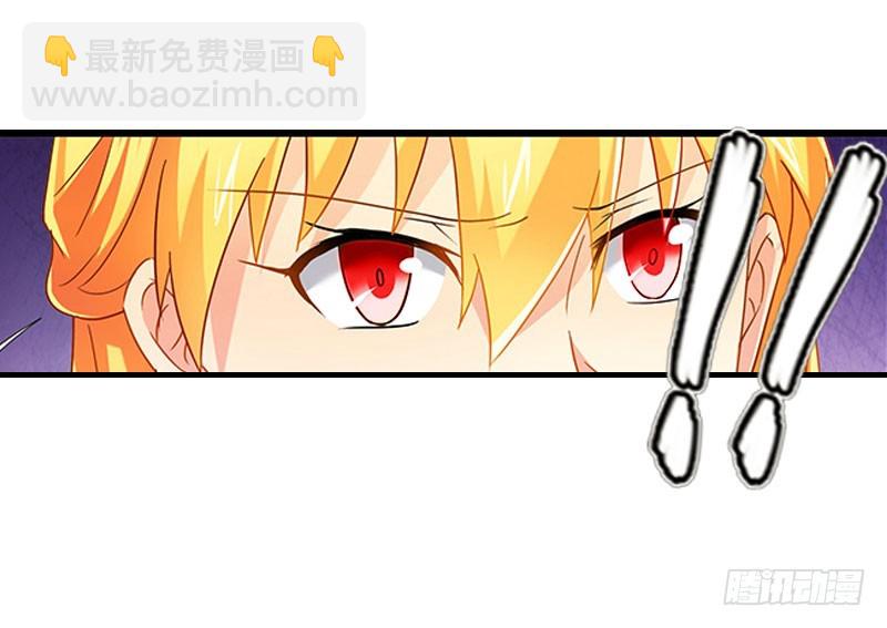 第17话 曲氏集团-第17话