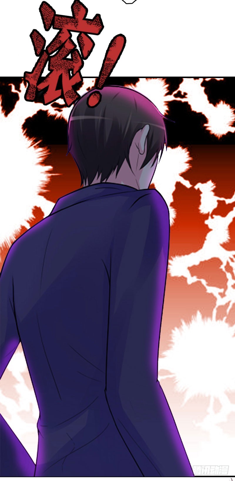 第17话 曲氏集团-第17话