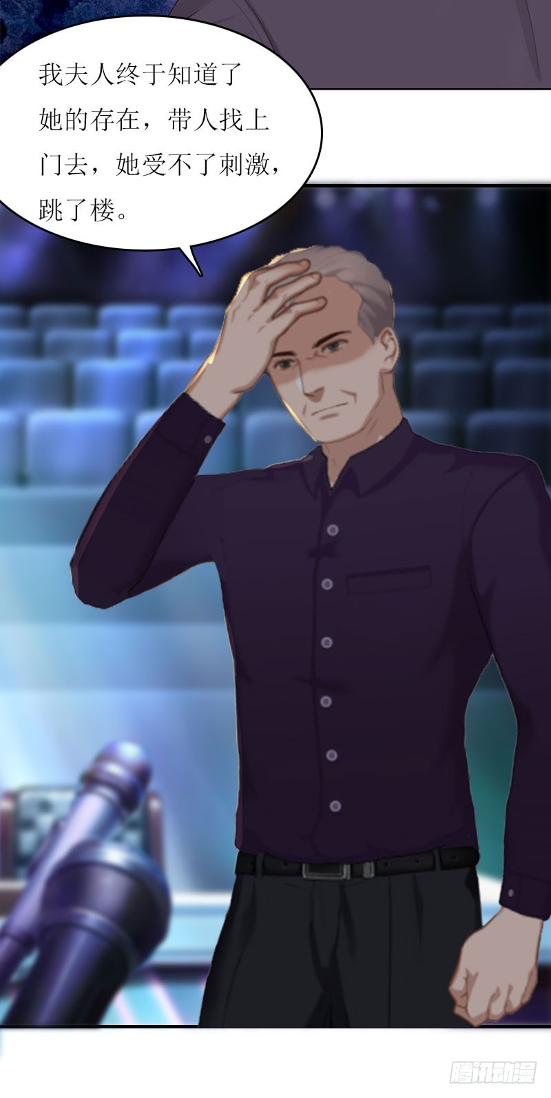 第19话 姐妹-第19话