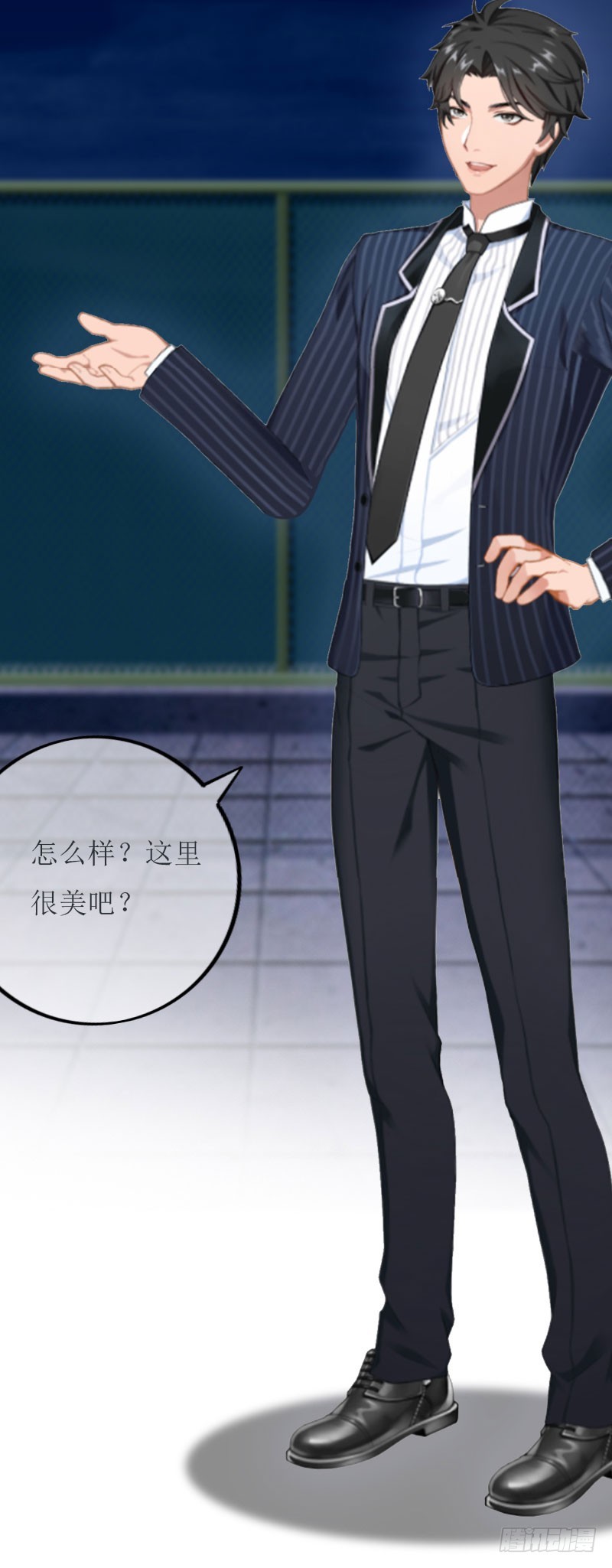 第23话 星星-第23话