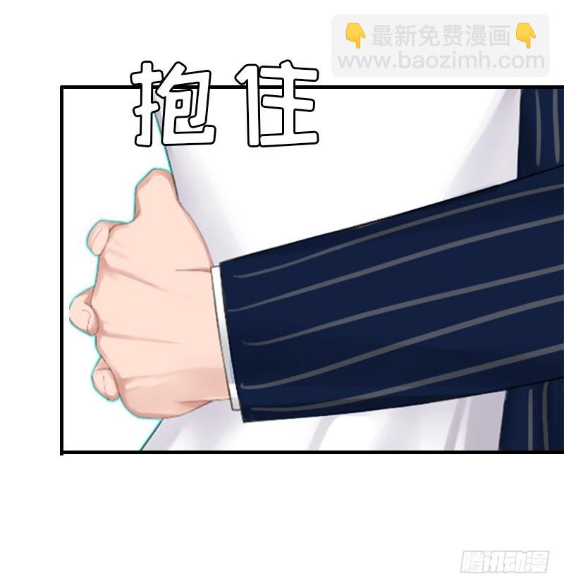 第23话 星星-第23话