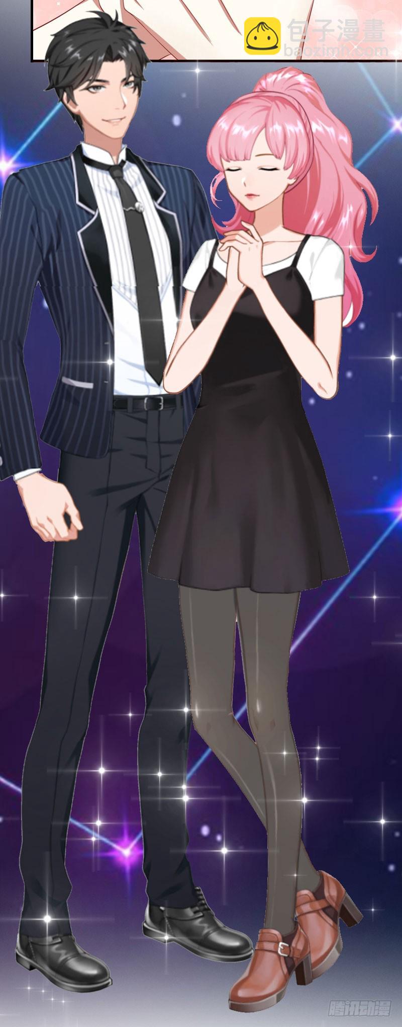 第23话 星星-第23话