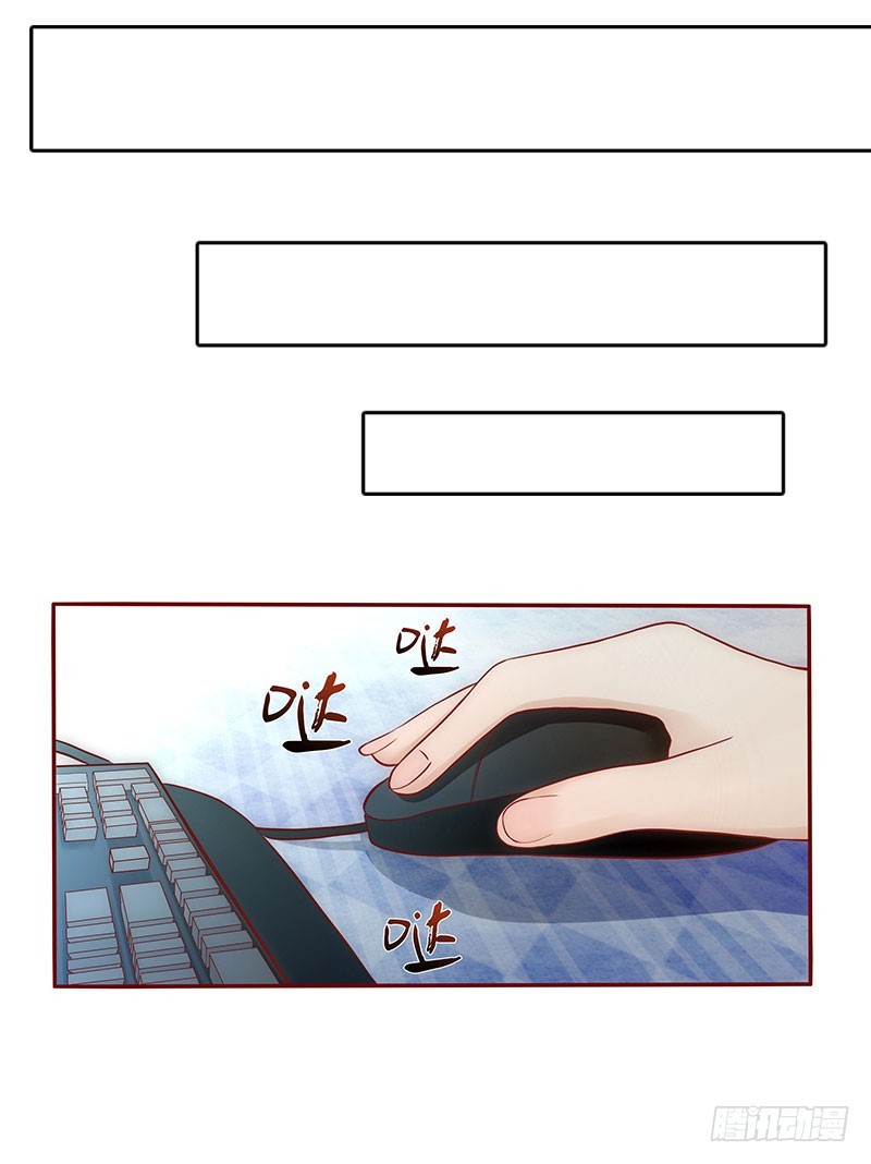 第25话 抛弃-第25话