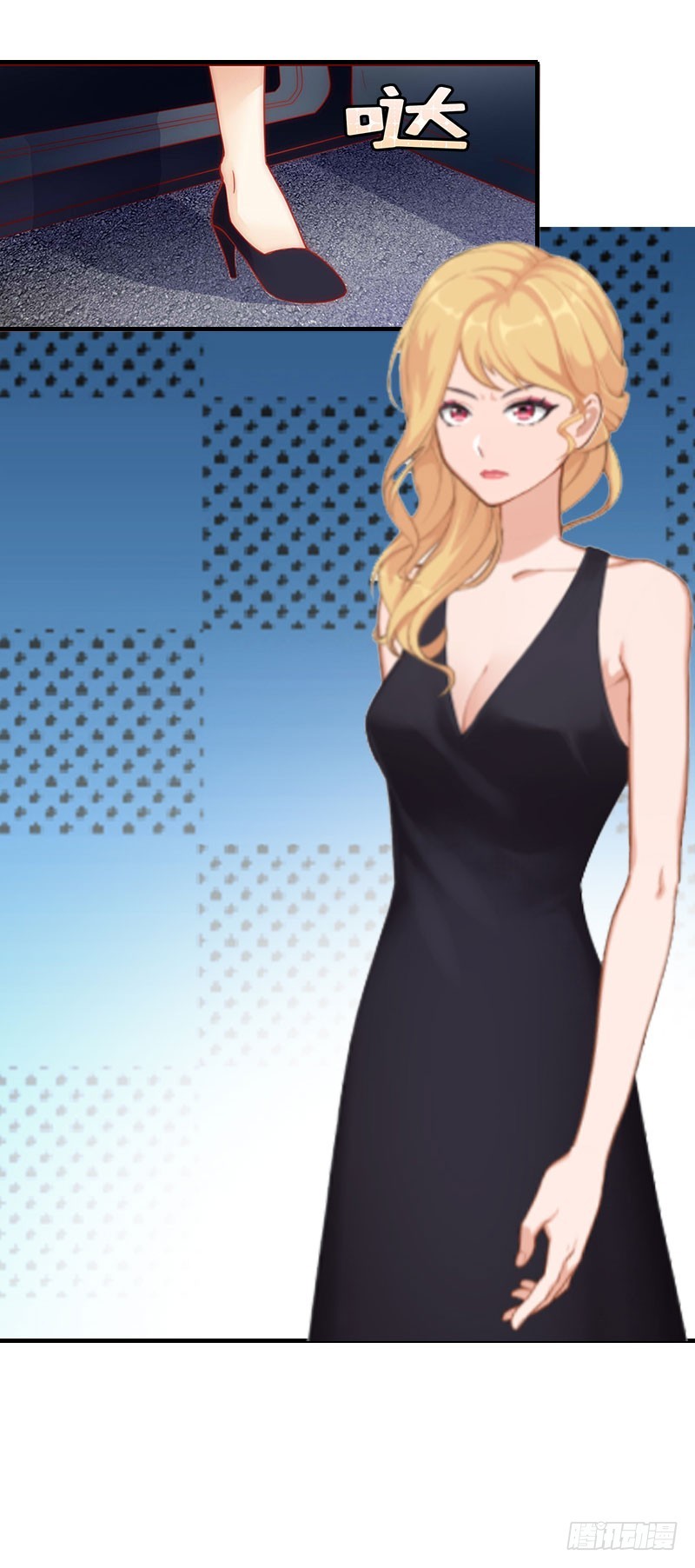 第25话 抛弃-第25话