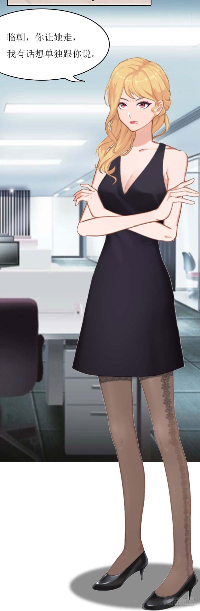 第25话 抛弃-第25话