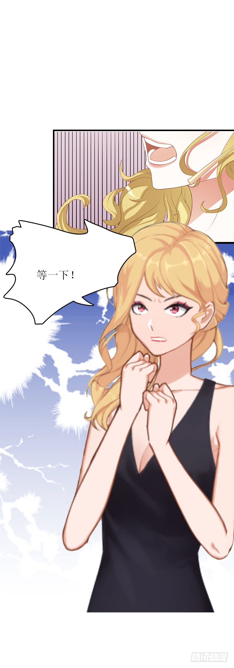 第25话 抛弃-第25话