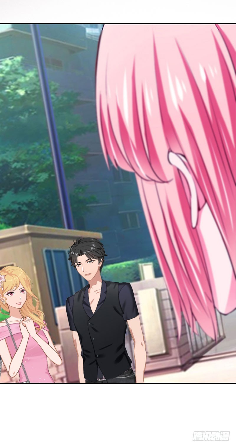 第27话 惊喜-第27话