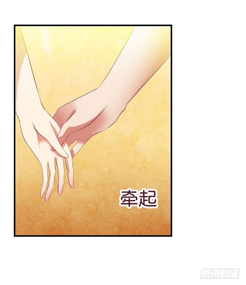 第5话 游戏结束-第5话