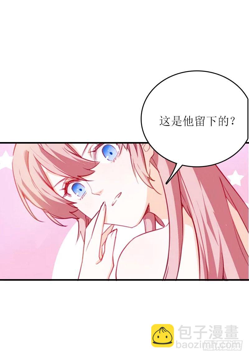 第5话 游戏结束-第5话