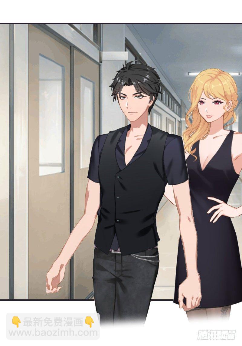 第5话 游戏结束-第5话