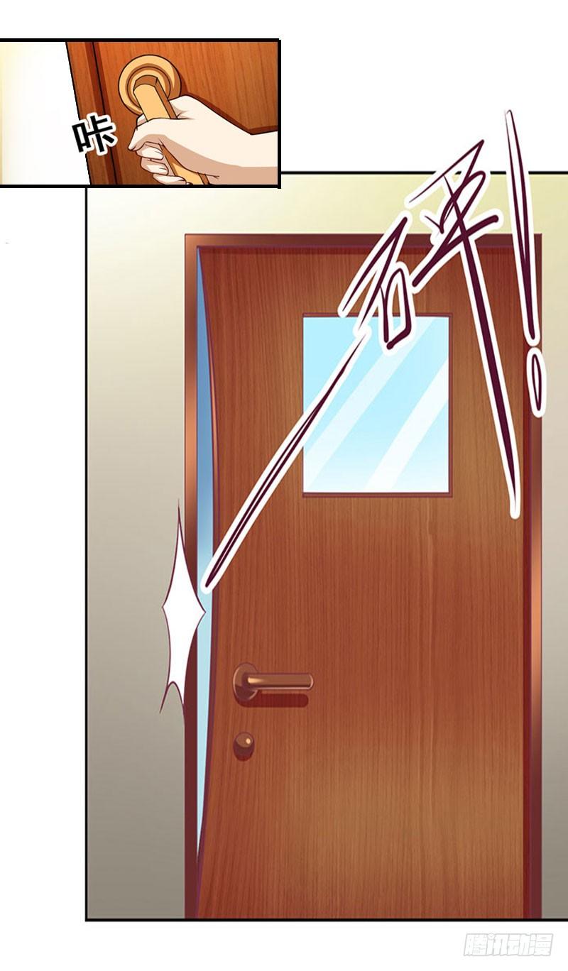 第5话 游戏结束-第5话