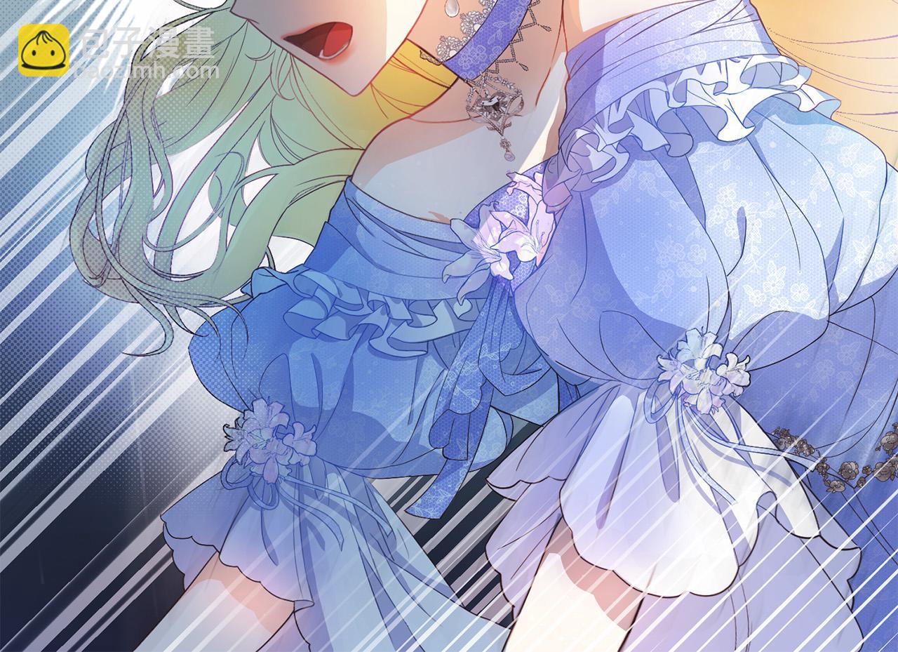 第1话 始于阴谋的联姻(1/5)-第1话