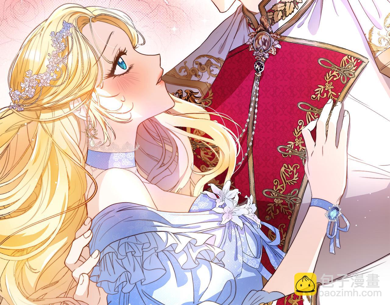 第1话 始于阴谋的联姻(1/5)-第1话