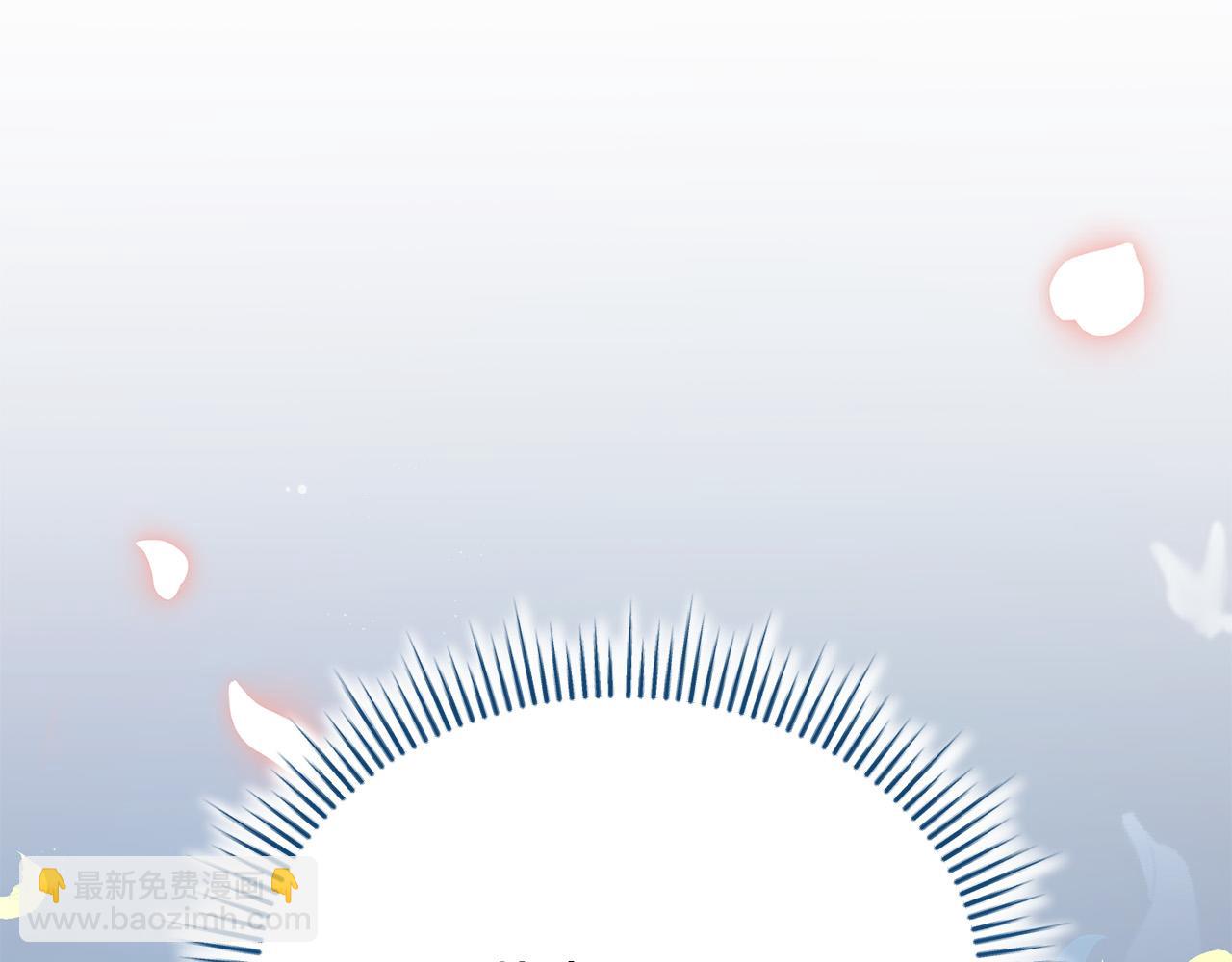 第1话 始于阴谋的联姻(1/5)-第1话