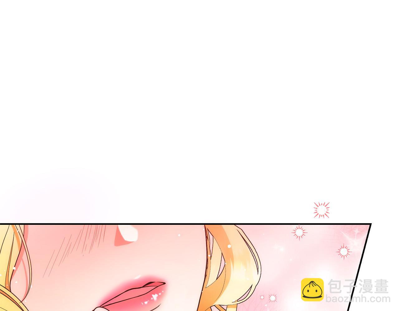 第1话 始于阴谋的联姻(1/5)-第1话