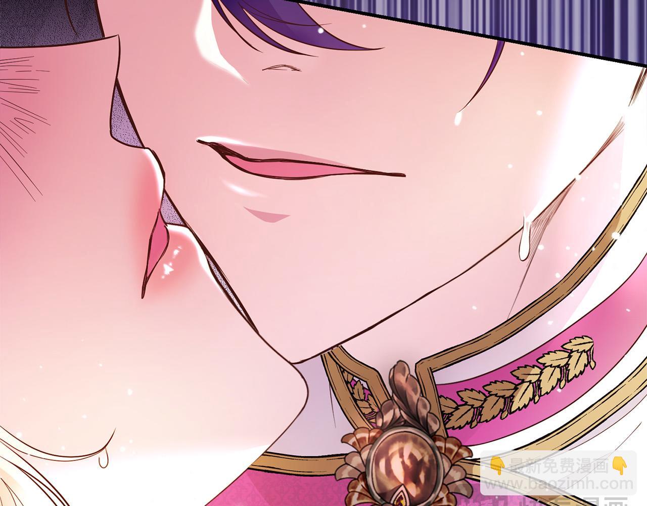 第1话 始于阴谋的联姻(1/5)-第1话