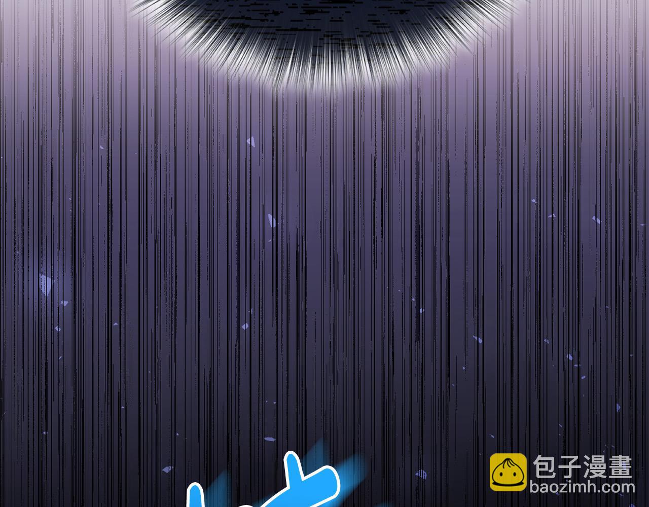 第1话 始于阴谋的联姻(1/5)-第1话