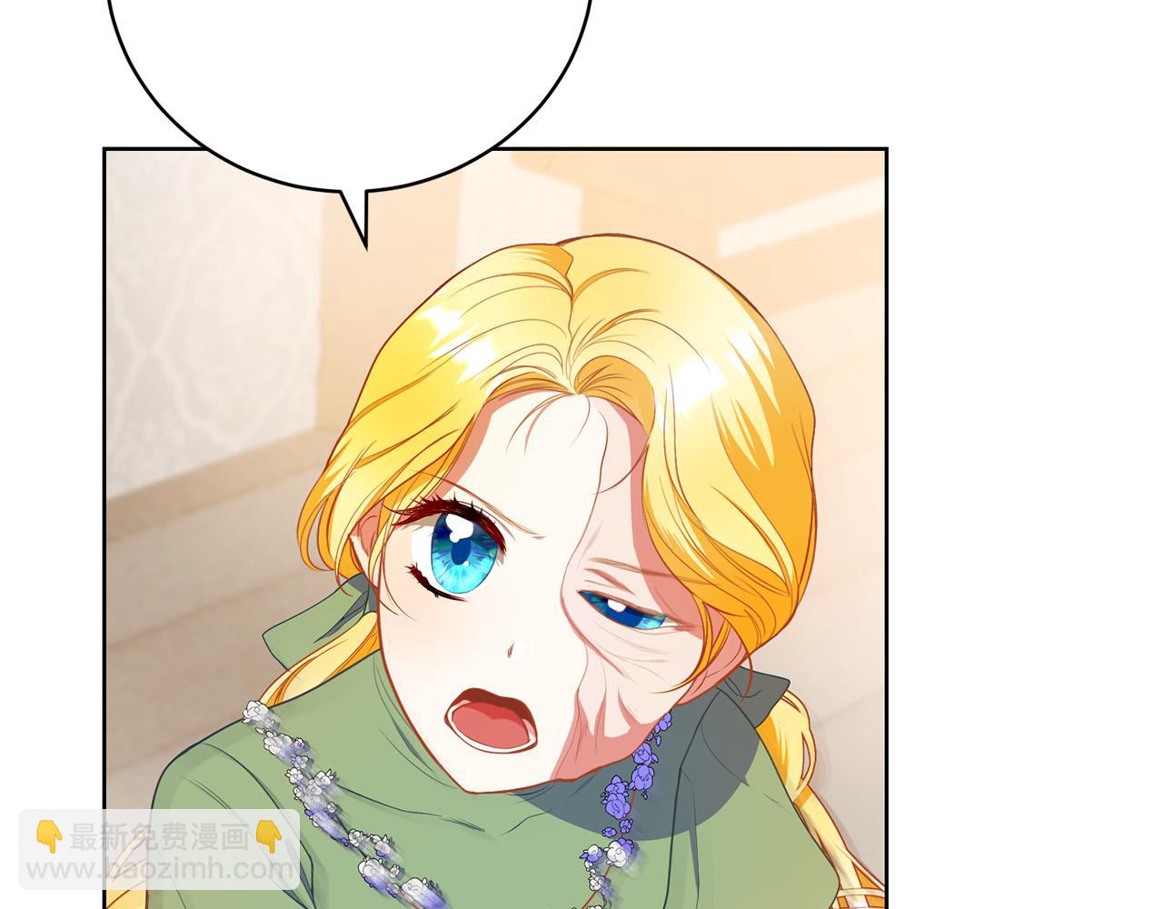 第13话 弟弟的愤怒(1/6)-第13话