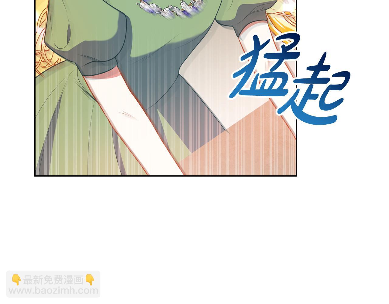 第13话 弟弟的愤怒(1/6)-第13话