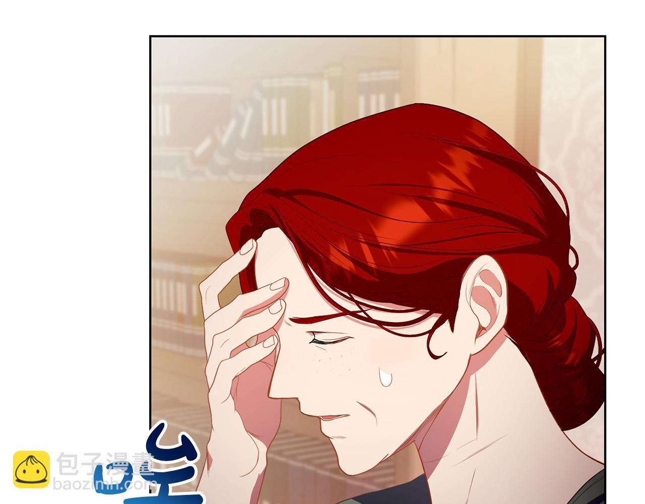 第13话 弟弟的愤怒(1/6)-第13话