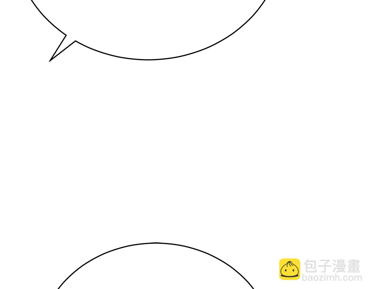 第13话 弟弟的愤怒(1/6)-第13话