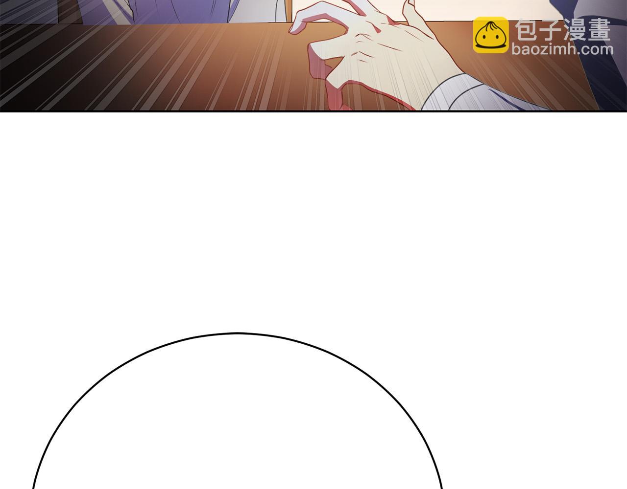 第13话 弟弟的愤怒(1/6)-第13话