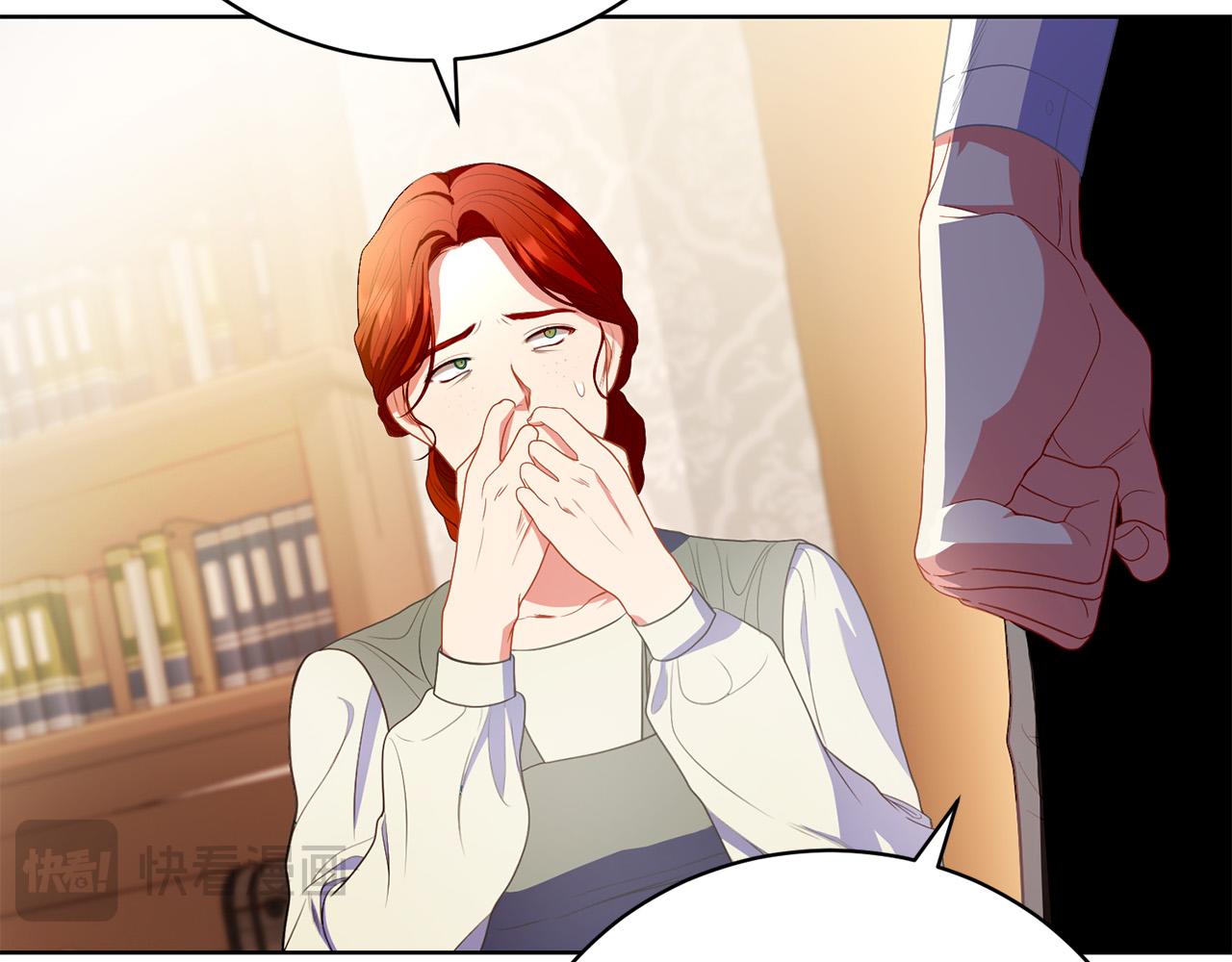 第13话 弟弟的愤怒(1/6)-第13话