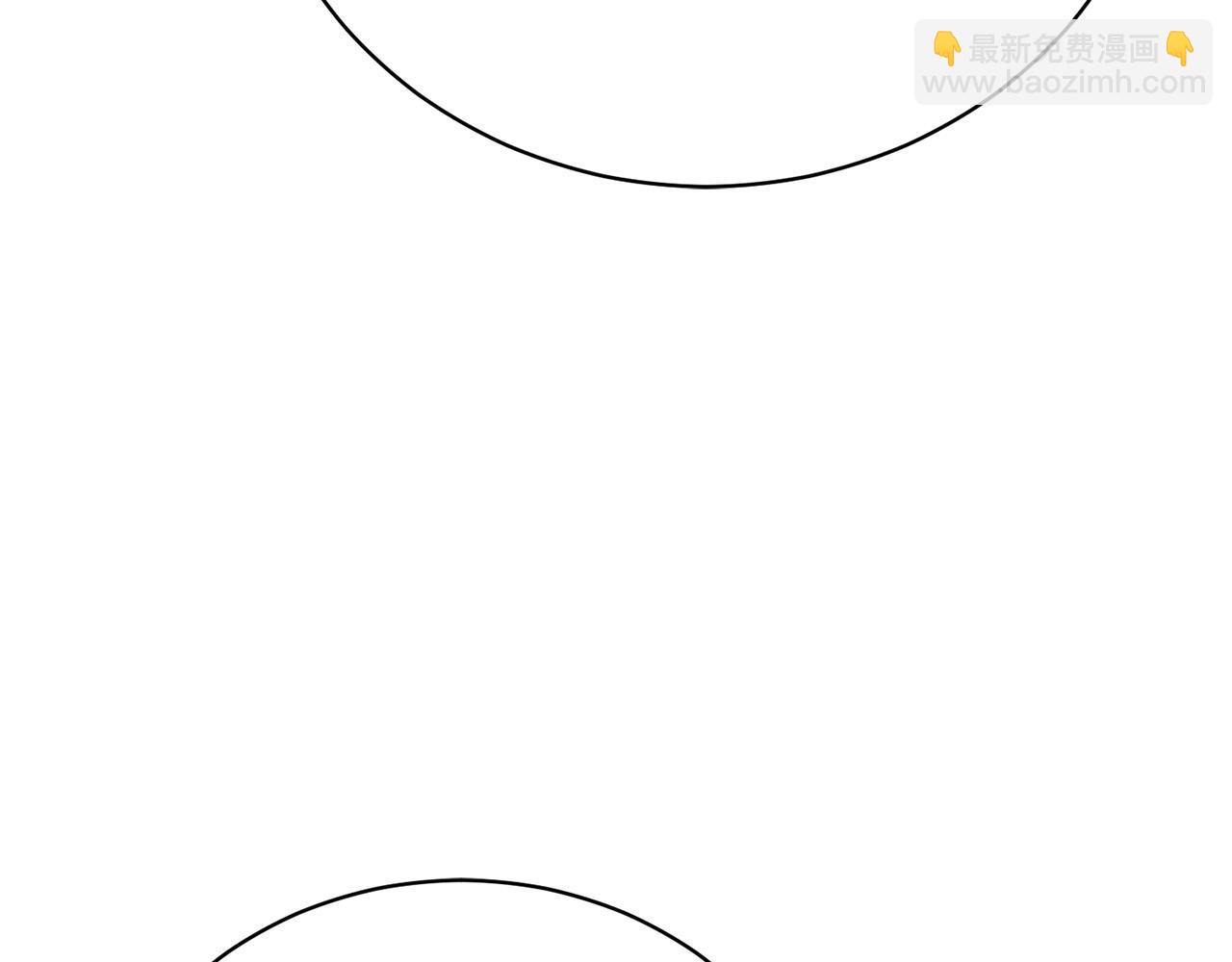 第13话 弟弟的愤怒(1/6)-第13话