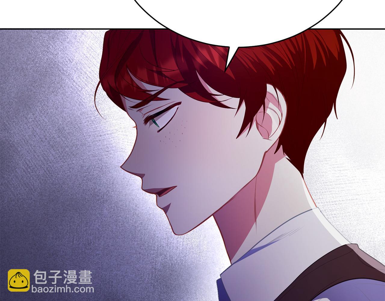 第13话 弟弟的愤怒(1/6)-第13话