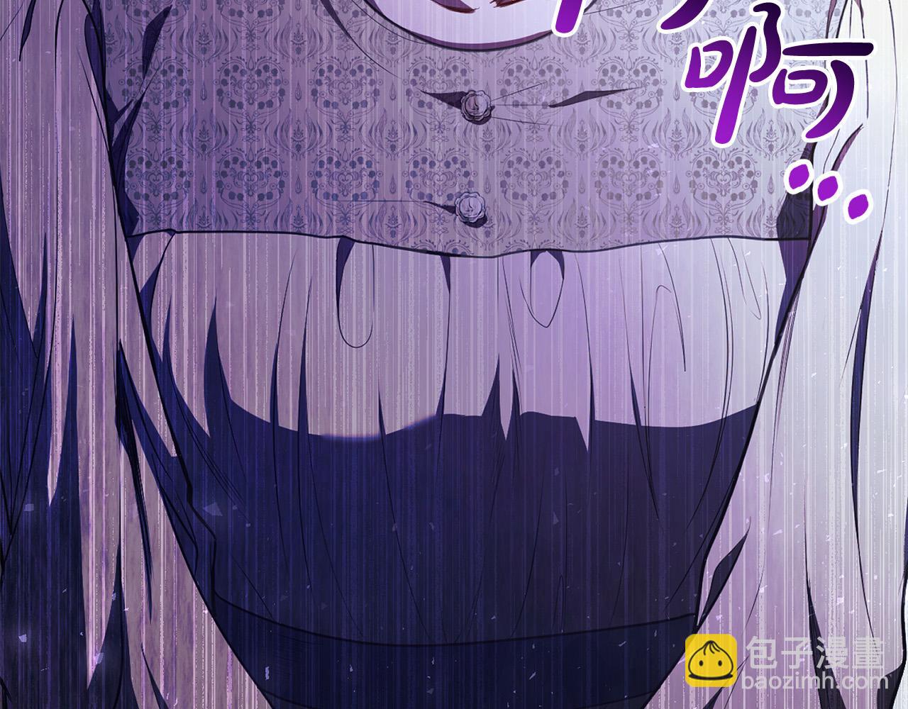 第13话 弟弟的愤怒(1/6)-第13话