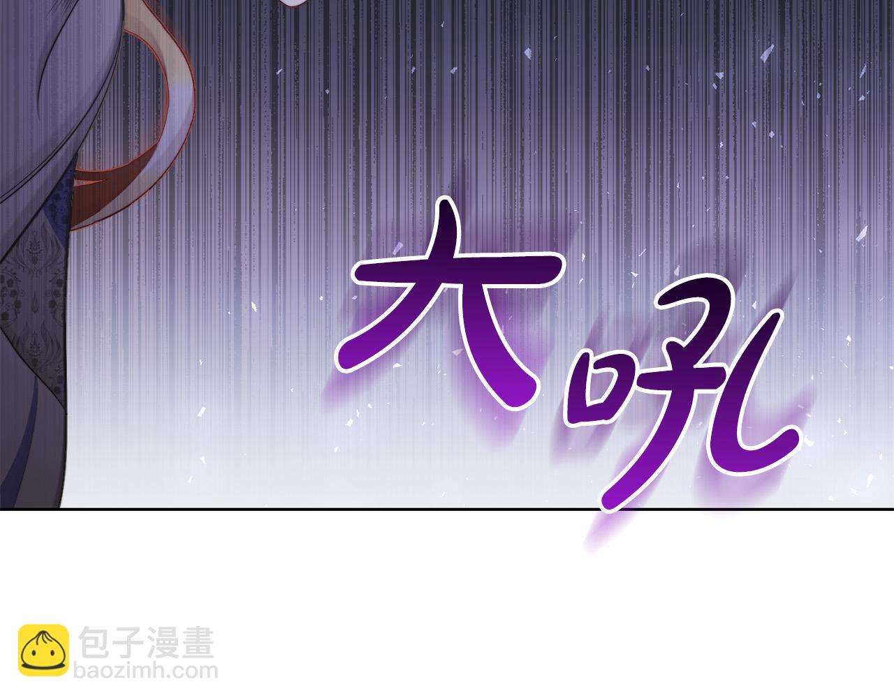 第13话 弟弟的愤怒(1/6)-第13话