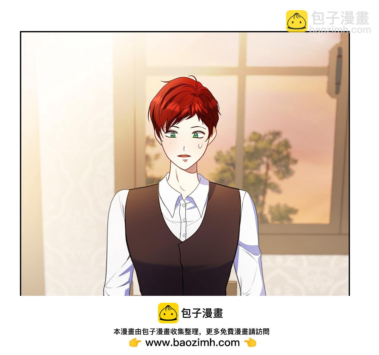 第13话 弟弟的愤怒(1/6)-第13话