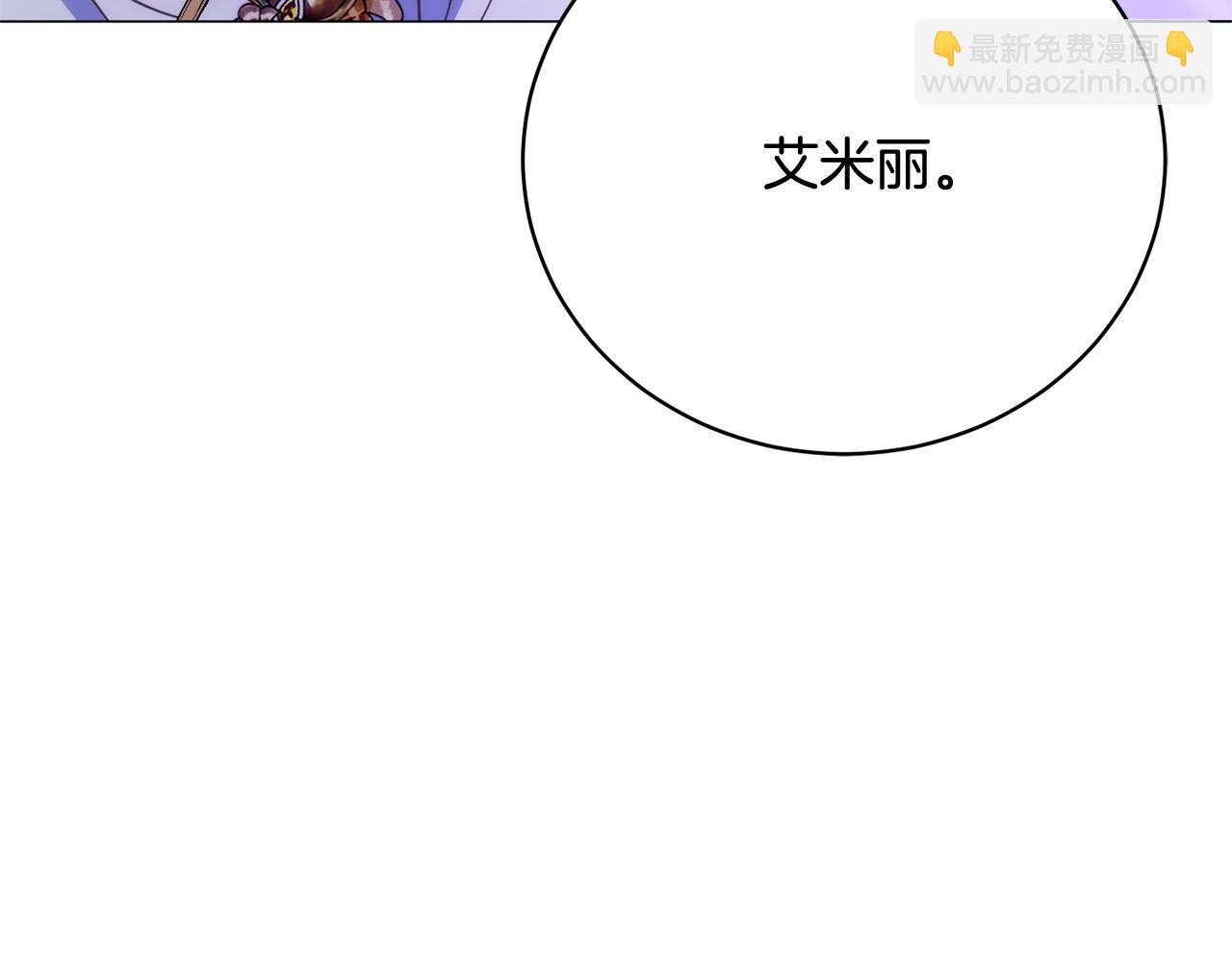 第15话 甜蜜共舞(1/6)-第15话