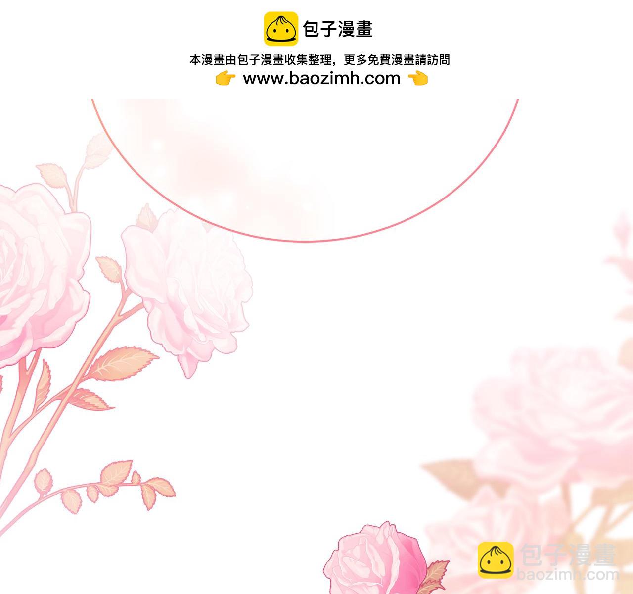 第15话 甜蜜共舞(1/6)-第15话