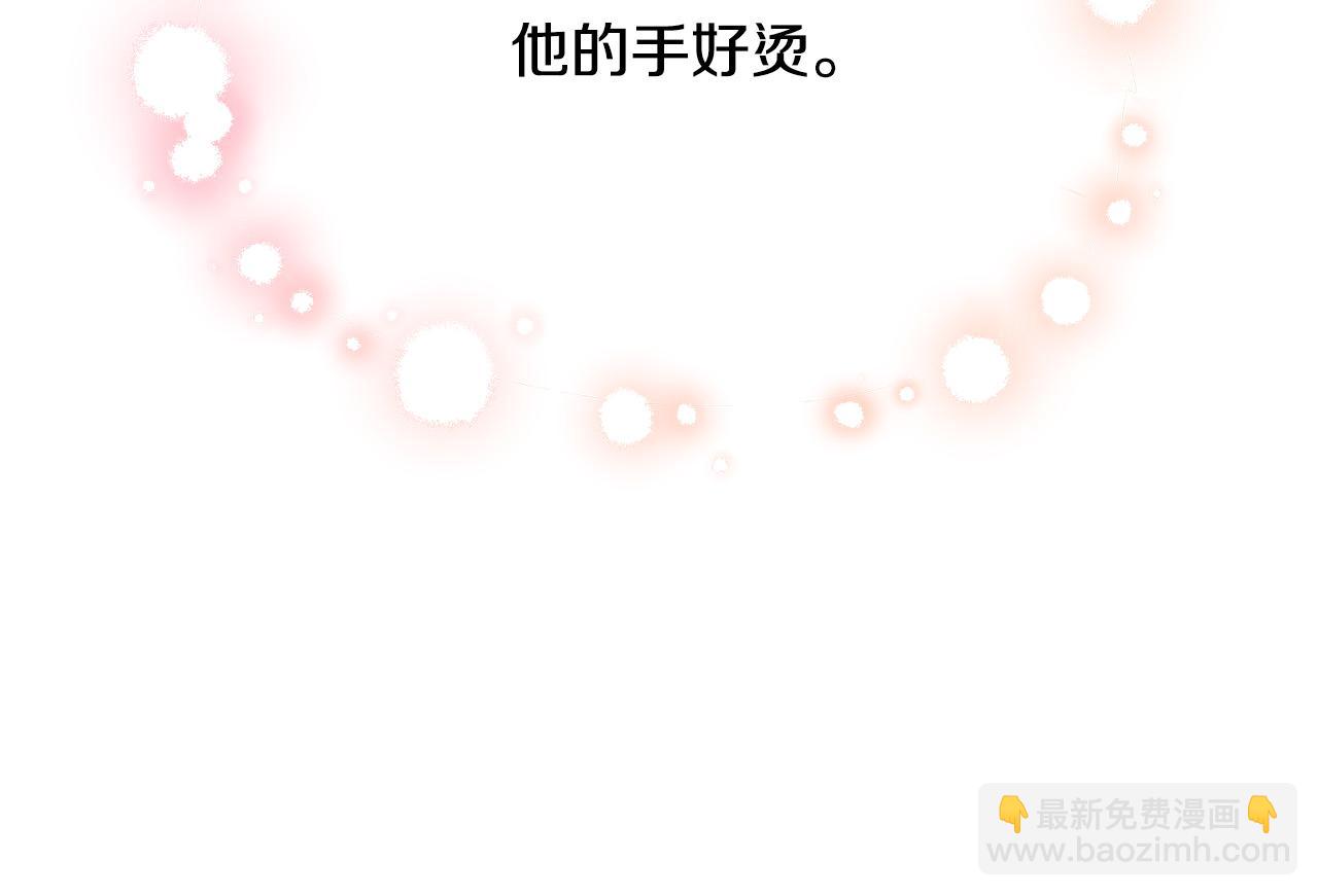 第15话 甜蜜共舞(1/6)-第15话