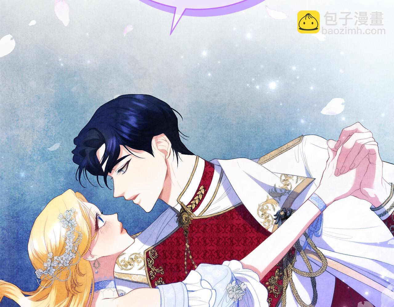 第15话 甜蜜共舞(1/6)-第15话