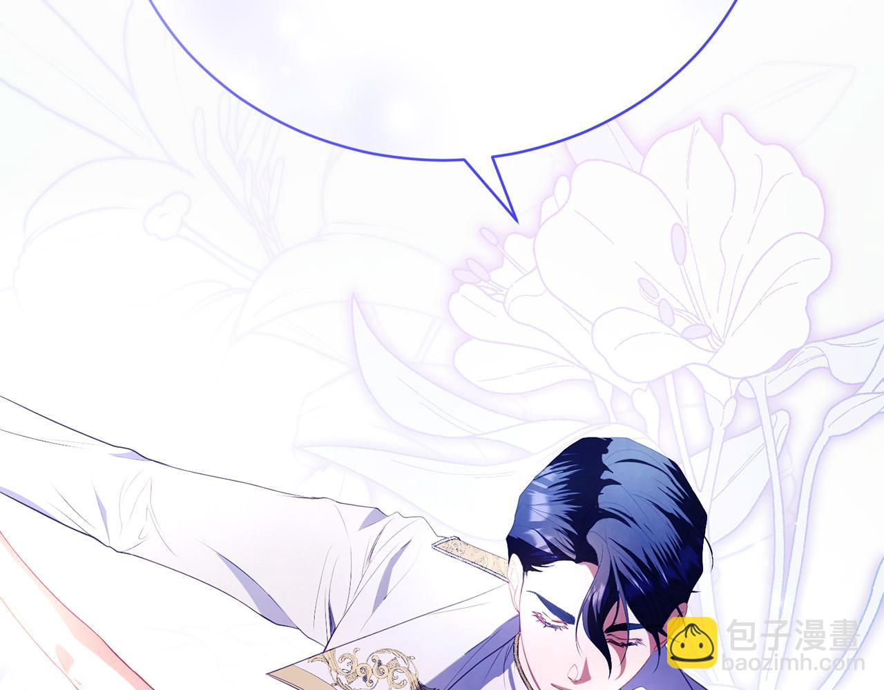 第15话 甜蜜共舞(1/6)-第15话